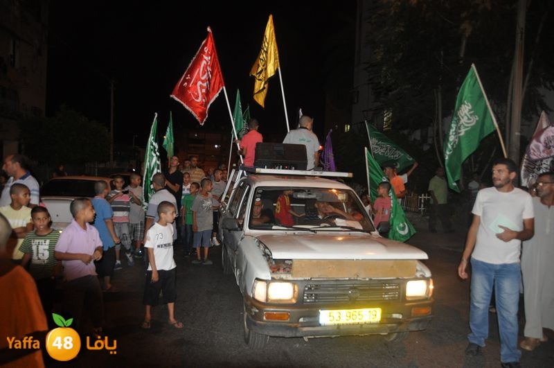 takberat 3eed lud 807 (18).JPG